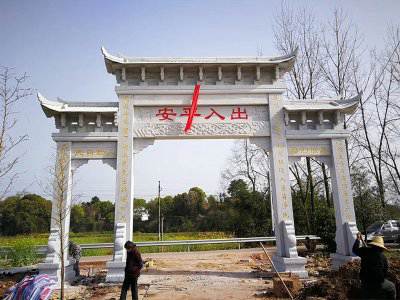 石雕欄桿、石拱橋、石欄桿