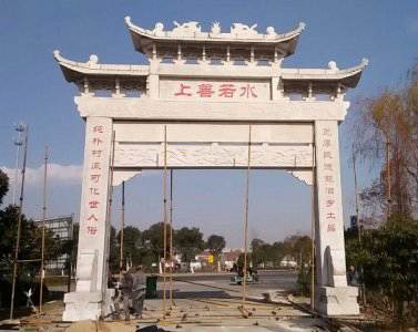 石雕欄桿、石拱橋、石欄桿