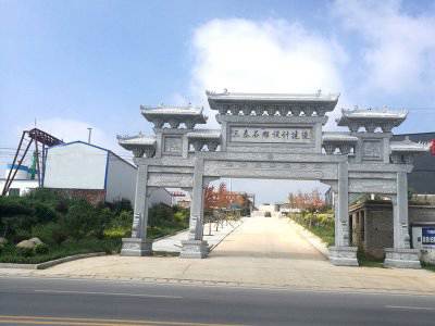 石雕欄桿、石拱橋、石欄桿