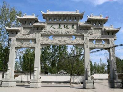 石雕欄桿、石拱橋、石欄桿