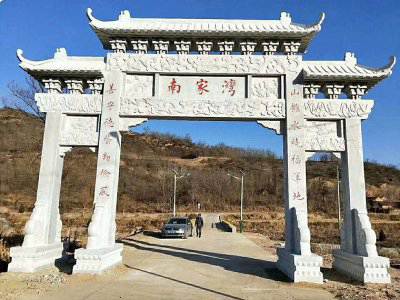 石雕欄桿、石拱橋、石欄桿