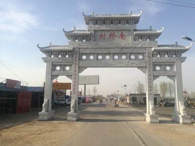 石雕欄桿、石拱橋、石欄桿