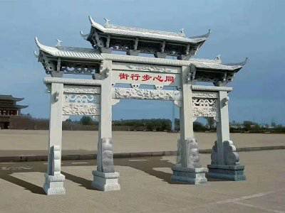 石雕欄桿、石拱橋、石欄桿