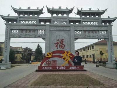 石雕欄桿、石拱橋、石欄桿