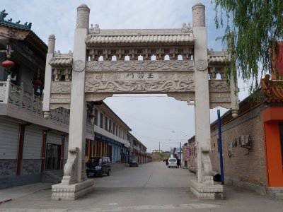 石雕欄桿、石拱橋、石欄桿