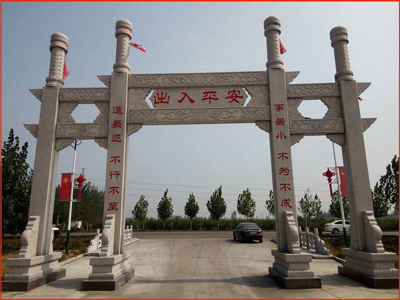 三門(mén)沖天式石牌樓價(jià)格