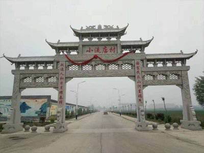 石雕欄桿、石拱橋、石欄桿