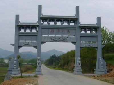 石雕欄桿、石拱橋、石欄桿