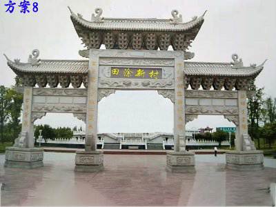 石雕欄桿、石拱橋、石欄桿