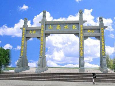 石雕欄桿、石拱橋、石欄桿