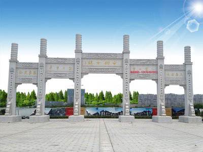 石雕欄桿、石拱橋、石欄桿