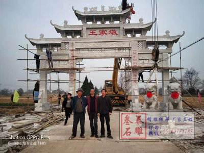 石雕欄桿、石拱橋、石欄桿