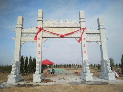 石雕欄桿、石拱橋、石欄桿