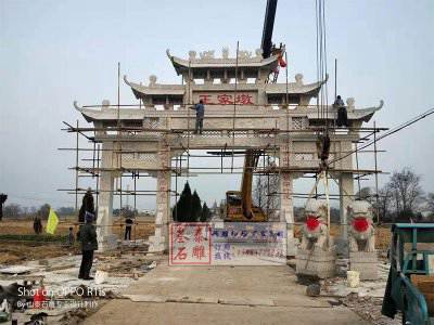 石雕欄桿、石拱橋、石欄桿