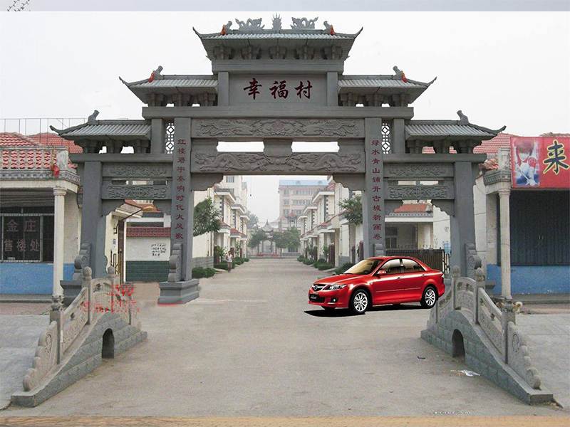 村莊石牌坊制作