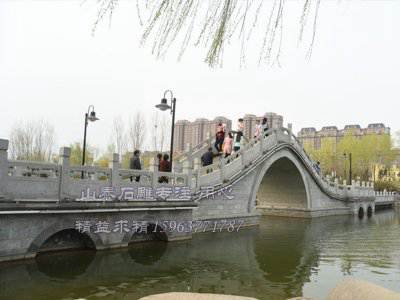 石雕欄桿、石拱橋、石欄桿