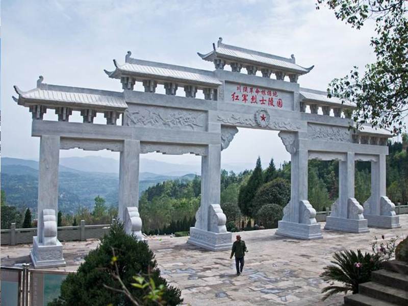 陵園五門五樓石牌坊