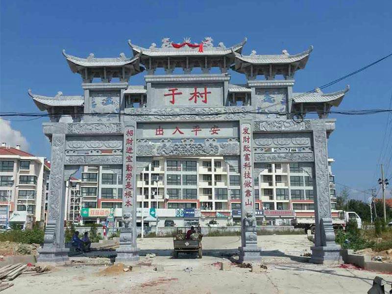 村口三門(mén)七樓牌坊樣式