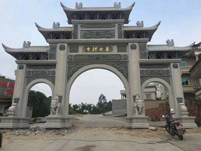 石雕欄桿、石拱橋、石欄桿