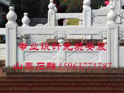 石雕欄桿、石拱橋、石欄桿