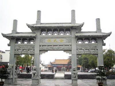 石雕欄桿、石拱橋、石欄桿