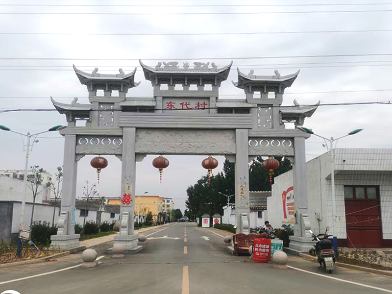 石雕欄桿、石拱橋、石欄桿