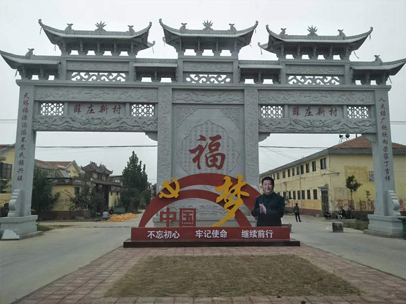 石雕欄桿、石拱橋、石欄桿