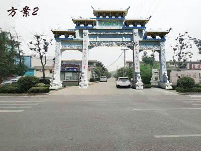 石雕欄桿、石拱橋、石欄桿