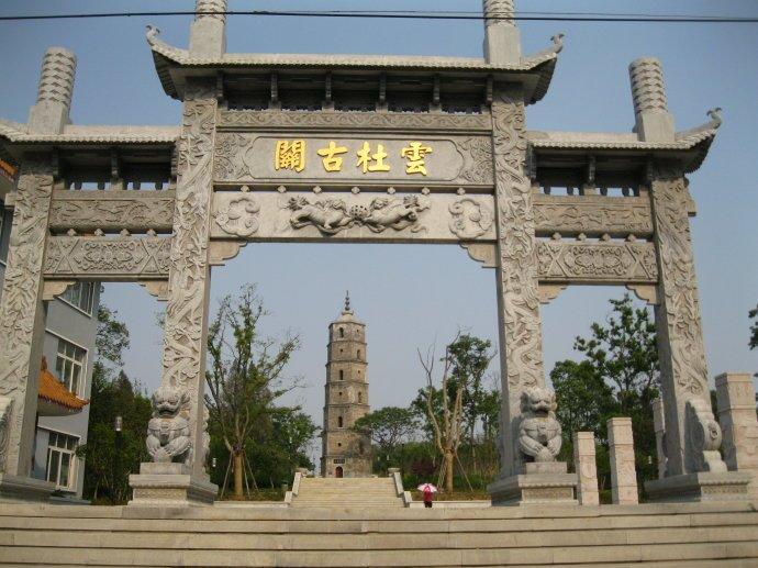 石雕欄桿、石拱橋、石欄桿